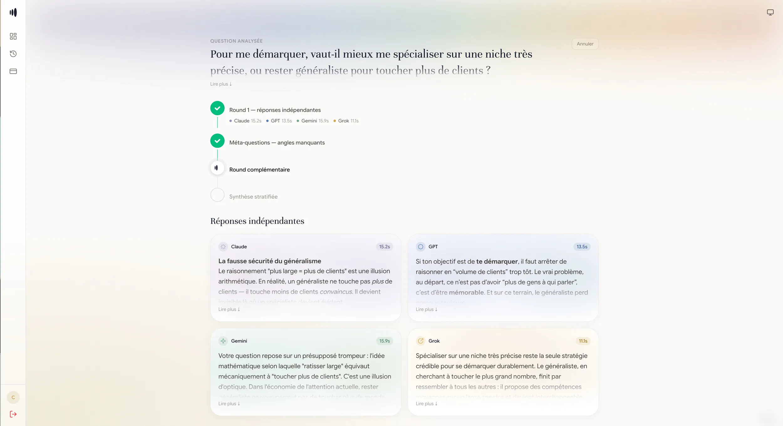 Aperçu de l'interface Syntallax